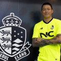 京都ク・ソンユンが移籍する韓国2部ソウルイーランドとは？監督は京都OB、今夏に元京都カリウスも加入 画像
