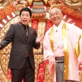 『爆笑レッドカーペット』が11年ぶりに復活！総勢60組の芸人がショートネタを大連発 画像