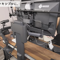 フィンランド発のアームレスト「ErgoRest」（C）理想の書斎づくり