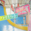 「SPAWORLD HOTEL&RESORT」