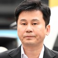 YGエンタのヤン・ヒョンソク総括PD、有罪が確定　所属アーティストの麻薬事件の“揉み消し”図る…立場発表【全文】 画像