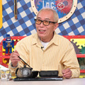 所ジョージ、小田原のブダイ料理に大満足！食べる前から「これは美味しいよ」 画像