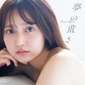 AKB48・鈴木くるみ1st写真集『夢の重さ』（C）秋田書店
