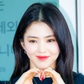 来日控える女優ハン・ソヒ、格別なファンへの愛が話題！ファンミ参加者に多数のグッズをプレゼント 画像