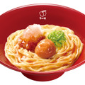 梅干しを丸ごと1粒使用！なか卯「紀州南高梅おろしうどん」明日から販売開始 画像