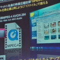 　三洋電機が15日に発表した「Xacti（ザクティ）」の新モデル「DMX-CS1」の特徴は、なんといってもその薄さ。また音に関しても機能追加がされている。