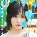 『【オールアザー版】Liyuu 2nd写真集 ヒトミ』（C）KADOKAWA