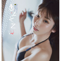 『週刊少年チャンピオン』34号（C）秋田書店