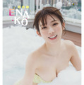 えなこ、泡風呂で美バスト見せるセクシーショット！“少年誌では初”のスイートルームグラビアに挑戦 画像