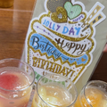 小松彩夏オフィシャルブログ Powered by Ameba