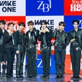 ZEROBASEONE、カムバック“予熱”大成功！先行公開曲で音源チャート＆SNSトレンド席巻 画像