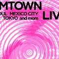 「SMTOWN LIVE」東京ドーム公演、ライブビューイング＆TV中継実施決定！豪華公演を世界へ 画像