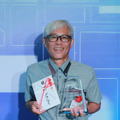 『ケーブル・アワード 2025』【撮影／ババショウタ】