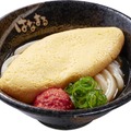 “ふわとろオムレツ”をのせた新感覚うどん！はなまるうどん、「ふわとろ明太オムうどん」を明日から3日間限定で販売 画像