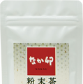 なか卯の夏の福袋