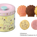 ＜ポケピース＞スイーツ缶（7個入）（税込1,620円）