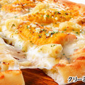 嶽きみクリーミーグラタンピザ（Mサイズ）テイクアウト1,980円