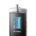オリンパス、携帯音楽プレーヤー「m:robe MR-F10」をファームアップ 画像