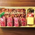 博多和牛サーロイン弁当　2,700円(1折)
