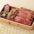 佐賀牛サーロインステーキすき焼き弁当　2,268円(1折)