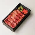 宮崎和牛赤身肉ステーキ弁当　2,200円(1折)
