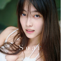 福田ルミカ2nd写真集『Soar』　（C)中村和孝／小学館