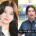 「危険すぎる」日本人K-POPアイドルが警察体験する韓国の番組が炎上　違法営業の店舗も取り締まらず？ 画像
