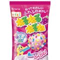 ねるねるねるね