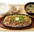 酸味が効いたジャポネソースがたまらない！やよい軒、「牛バターちゃんぽん焼定食」を8月5日より販売開始 画像