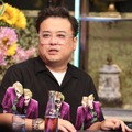 『酒のツマミになる話』（C）フジテレビ