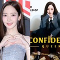長澤まさみの“ハマり役”を演じるパク・ミニョン、ドラマ『コンフィデンスマンKR』のポスター公開！ 画像
