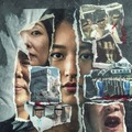 「中学2年の時に被害」カルト宗教など4大事件に迫る韓国Netflixドキュメンタリー続編、メイン予告解禁 画像