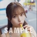 川越紗彩1st 写真集『なんとかなるなる』（C）KADOKAWA　PHOTO／田中智久