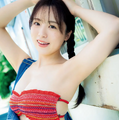 『UTB:G』vol.8 （C）ワニブックス