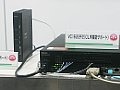 【FOE 2010 Vol.4】VDSLの動画再生など通信品質を安定化させる技術——NEC 画像