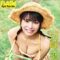宮崎あみさ(C)光文社/週刊FLASH 写真◎高橋慶佑