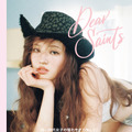 せいら初書籍『Dear Saints』（C）講談社