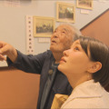 『なぜ君は戦争に？ 綾瀬はるか×News23』ⒸTBS
