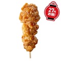 「からあげ棒」が特別価格140円！セブンイレブンで13日より5日間限定セール 画像
