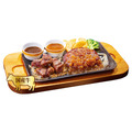 国産牛カットサーロイン＆手ごねハンバーグ2,290円（税込2,519円）