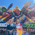 新山千春オフィシャルブログ「新山千春のMORE MORE HAPPY」Powered by Ameba