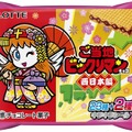 ご当地ビックリマンチョコ＜西日本編＞