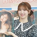 菅原茉椰、2nd写真集での挑戦は「生まれたままの姿」が透けて見えちゃうカット 画像
