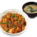 松屋、にんにくの芽とコチュ醤香る「カルビホルモン丼」12日より販売 画像