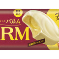 PARM、ねっとり焼き芋食感の「安納芋フレーバー」が18日から再販決定！ 画像
