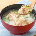麦みそ冷や汁【単品】300円（税込）