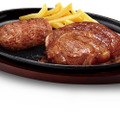 ブロンコおじさんのこだわり炭焼きがんこハンバーグ&炭焼きオーシャンビーフリブロースステーキ価格：300g　3,180円（税込3,498円）