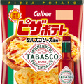 さわやかな酸味とピリッとした辛み「ピザポテト タバスコソース風味」18日より発売 画像