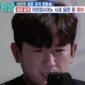 11歳年下と再婚のK-POPアイドル「詐欺被害、顔面麻マヒ、固定収入ゼロ」告白 画像