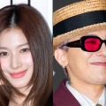TWICE・サナ、G-DRAGONとの熱愛説に言及「話して良いかわからないけど…」